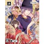  источник ... шт < роскошный версия >/PSVITA