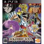 ショッピングPS3 聖闘士星矢 ソルジャーズ・ソウル/PS3
