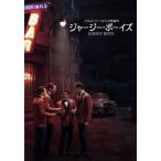  джерси -* boys / John * Lloyd * Young, Eric * выгодная покупка, Michael *ro men da,k Lynn to*i