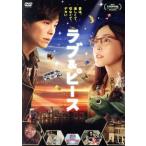  Rav &amp; деталь стандартный * выпуск / Hasegawa .., лен сырой . прекрасный .,. река Kiyoshi .,.. температура ( постановка, ножек 