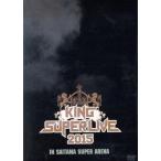 ＫＩＮＧ　ＳＵＰＥＲ　ＬＩＶＥ　２０１５／（Ｖ．Ａ．）,高橋洋子,堀江由衣,米倉千尋,佐藤聡美,カスタマイＺ,ゆいかおり,かなでももこ