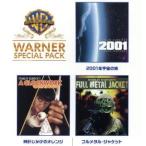2001年宇宙の旅/時計じかけのオレンジ/フルメタル・ジャケット ワーナー・スペシャル・パック(初回限
