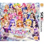 アイカツ!My No.1 Stage! 3DS