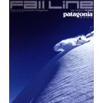 Patagonia Book Fall Line специальный редактирование FUTABASHA SUPER MOOK/ путешествие * отдых * спорт 