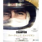  фильм [ we k end * Champion ~ Monte Carlo 1971~](Blu-ray Disc)/ спорт 