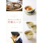  каждый день из .. style .. китайский суп ... Chan ..... сезон. лекарство еда рецепт / хлеб * way ( автор )