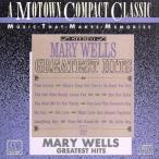 【輸入盤】Ｇｒｅａｔｅｓｔ　Ｈｉｔｓ／ＭａｒｙＷｅｌｌｓ