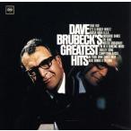 【輸入盤】Ｄａｖｅ　Ｂｒｕｂｅｃｋ　−　Ｇｒｅａｔｅｓｔ　Ｈｉｔｓ／デイヴ・ブルーベック・カルテット