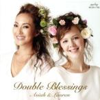 Double Blessings/Asiah &amp; Lauren