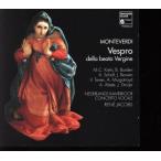 【輸入盤】Monteverdi: Vespro della beata Vergine/ClaudioMonteverdi(作曲),ReneJacobs(指揮),ConcertoVocale(オー