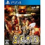 три ..13/PS4