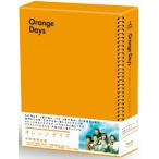 オレンジデイズ Blu-ray BOX(