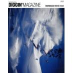 Diggin*MAGAZINE(05) SAN-EI MOOK/ три . книжный магазин 
