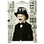 MR.TYPO.jentoru. знак материалы сборник WINDOWS/MAC/MdNDesign( автор )