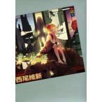 業物語 講談社BOX/西尾維新(著者)