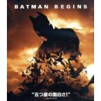バットマン ビギンズ(Blu-ray Disc)/(関連)バットマン,クリスチャン・ベール,マイケル・ケイン,ゲ