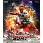  Kamen Rider THE MOVIE Blu-ray VOL.2(Blu-ray Disc)/ камень no лес глава Taro ( оригинальное произведение )