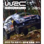 FIA World Rally Championship 2015 сборник (Blu-ray Disc)/( Motor Sport )