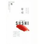  суши суши. . дорога человек .. подлинный товар. .. публичный FOOD DICTIONARY/? выпускать фирма 
