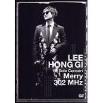 LEE HONG GI 1st Solo Concert *Merry 302 MHz~/i* ho ngi(FTISLAND)