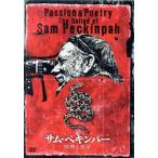  Sam *pe gold pa- страстность . прекрасный ./( документальный ), Sam *pe gold pa-, Mike *si- гель ( постановка, сборник 