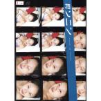 月刊 ソニン SHINCHO MOOK58/ソニン,若原瑞昌