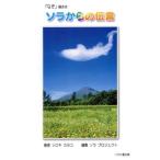 sola c ../ белый kika ширина ( автор ),sola Project 