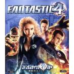 вентилятор ta палочка * four супер способность единица (Blu-ray Disc)/yo Anne * grif .z, Chris * Evans,