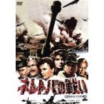 neretoba. битва ./yuru* Brin na-, franc ko* Nero, Сергей *bondaruchuk,ve Rico *blai-chi