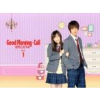 グッドモーニング・コール DVD-BOX