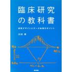 . пол изучение. учебник изучение дизайн . данные отделка. отметка / река ..( автор )