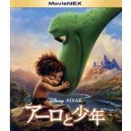 アーロと少年　ＭｏｖｉｅＮＥＸ　ブルーレイ＆ＤＶＤセット（Ｂｌｕ−ｒａｙ　Ｄｉｓｃ）／（ディズニー）