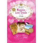 Keiko的 Magenta Love Oracle 宇宙の恵みを愛に変える/Keiko(著者)