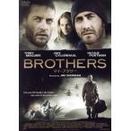  мой * Brother [.tok цена!]/to Be * кружка waia, J k*gi Len отверстие,nata Lee * порт man,ji