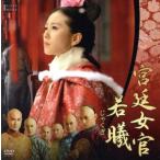 �{�쏗�� ��F �X�y�V�����v���C�XDVD-BOX/���E�E�V�[�V�[[������],�j�b�L�[�E�E�[[���],