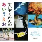 su...... ...../ Nakamura изначальный 