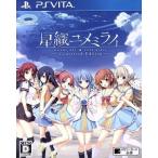  звезда тканый yume Mira iConverted Edition/PSVITA