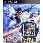 真・三國無双 英傑伝 通常版 コーエーテクモゲームス