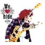 We love hide〜The CLIPS〜 +1(Blu-ray Disc)/hide