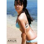 深田恭子写真集 AKUA/深田恭子,NDCHOW