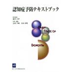 ... предотвращение текст книжка / новый . flat .,... замок, золотой гора -слойный Akira 