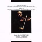  коричневый ikof лыжи /sibe Rius :va Io Lynn концерт (Blu-spec CD2)/da vi do*o Ist черновой (vn), Eugene *o