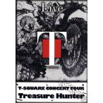 T-SQUARE CONCERT TOUR*TREASURE HUNTER~/T-SQUARE