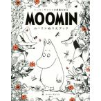  Moomin раскрашенные картинки книжка to-be*yanson. исходная картина .../to-be*yanson