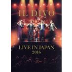  жить * at будо павильон 2016/ il *ti-vo