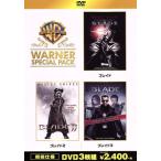 ブレイド ワーナー・スペシャル・パック/(洋画)