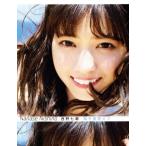 乃木坂46 西野七瀬写真集 風を着替えて/西野七瀬,川島小鳥