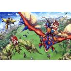 ショッピングモンスターハンターストーリーズ2 モンスターハンター ストーリーズ RIDE ON DVD BOX Vol.1/CAPCOM(原作、監修),田村睦心(リュート),M・