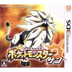 ポケットモンスター サン/ニンテンドー3DS