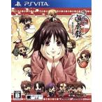  Hakuoki .. запись .... большой ../PSVITA